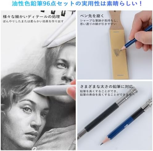 图片[4]-Ninonly Colored Pencils, 96 Pieces…-日本亚马逊论坛-海外推广-同舟