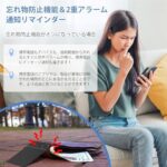 Ninonly Anti-Lost Tag, Card, Ultra...-同舟