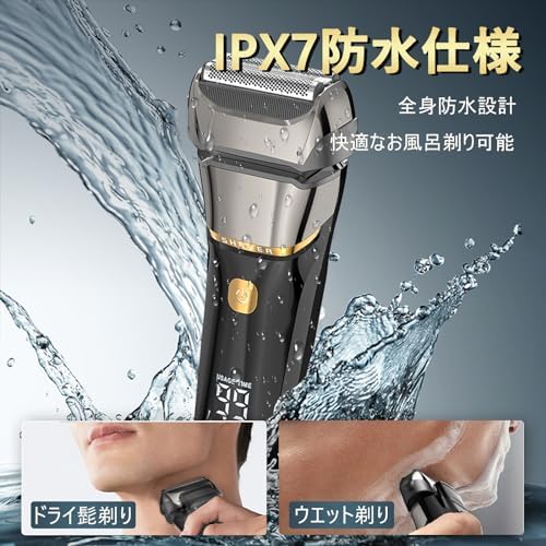 图片[4]-Men’s Shaver 2024 Innovative Model…-日本亚马逊论坛-海外推广-同舟
