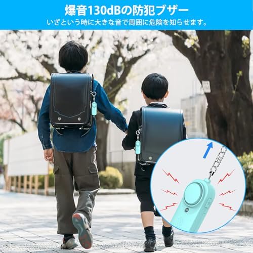 图片[2]-Security Buzzer, Security Alarm, 1…-日本亚马逊论坛-海外推广-同舟