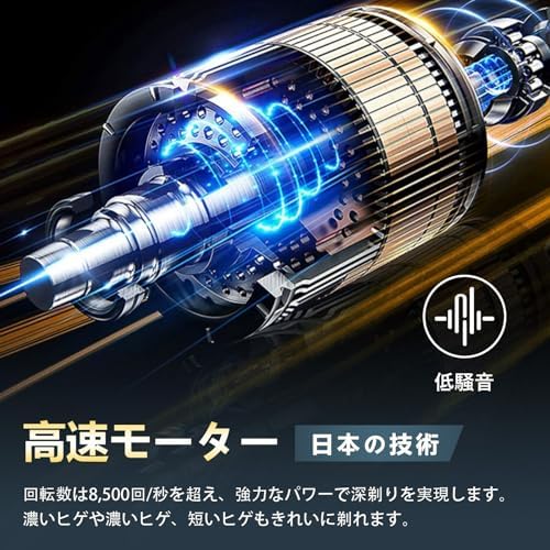 图片[7]-Men’s Shaver 2024 Innovative Model…-日本亚马逊论坛-海外推广-同舟