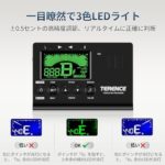 TERENCE Metronome Tuner, High Prec...-同舟