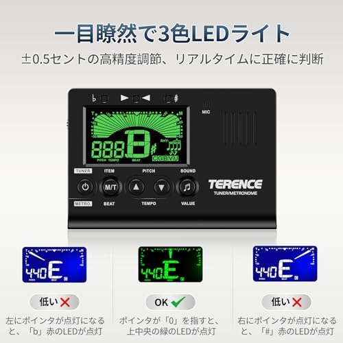 图片[2]-TERENCE Metronome Tuner, High Prec…-日本亚马逊论坛-海外推广-同舟