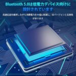 FM Transmitter, Ninonly Bluetooth ...-同舟