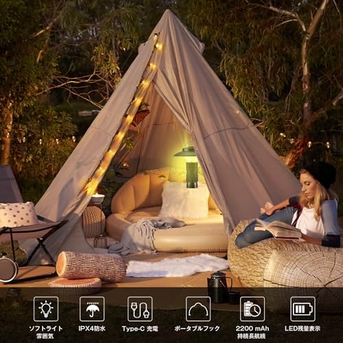 图片[5]-Ninonly Lantern, LED, Type-C Recha…-日本亚马逊论坛-海外推广-同舟