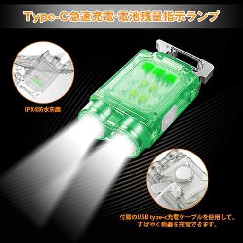 图片[5]-Flashlight, LED Light, High Bright…-日本亚马逊论坛-海外推广-同舟