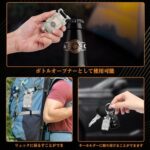 Flashlight, LED Light, High Bright...-同舟