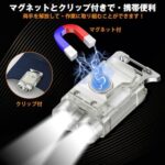 Flashlight, LED Light, High Bright...-同舟