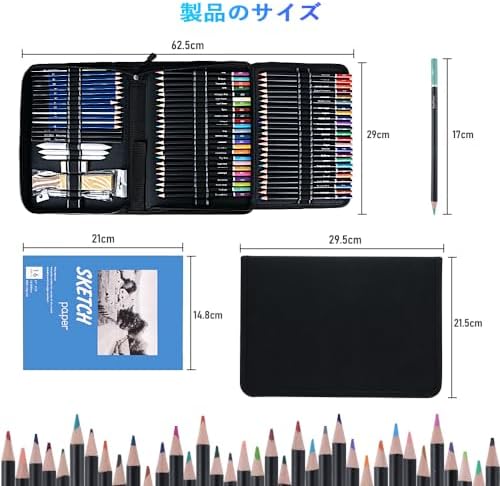 图片[6]-Ninonly Colored Pencils, 96 Pieces…-日本亚马逊论坛-海外推广-同舟