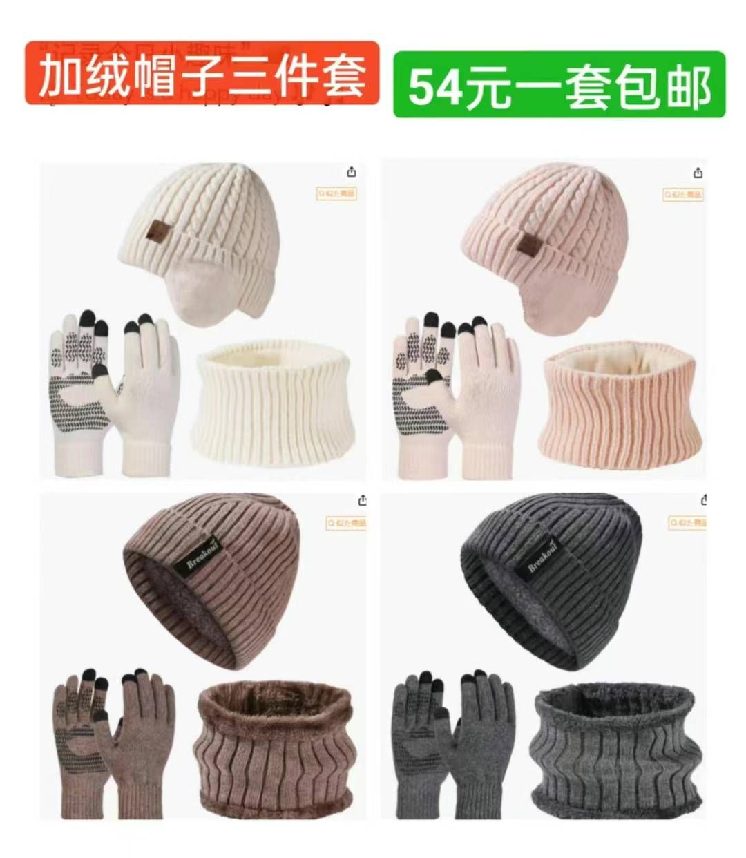 图片[2]-喷火枪最后十来个-日本亚马逊论坛-海外推广-同舟