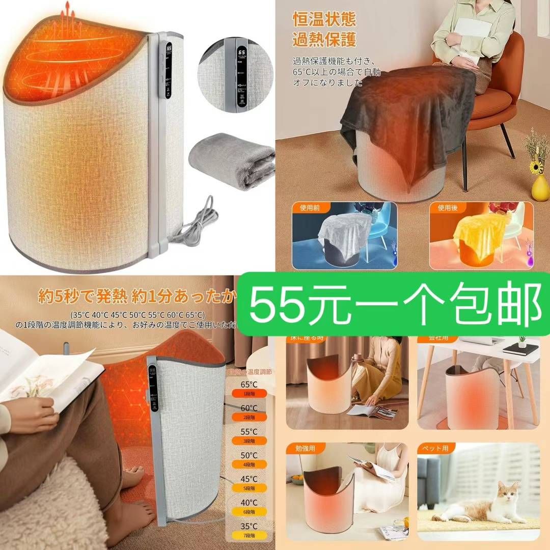 图片[3]-两款滑雪眼镜便宜清仓
暖炉嘎嘎便宜-日本亚马逊论坛-海外推广-同舟