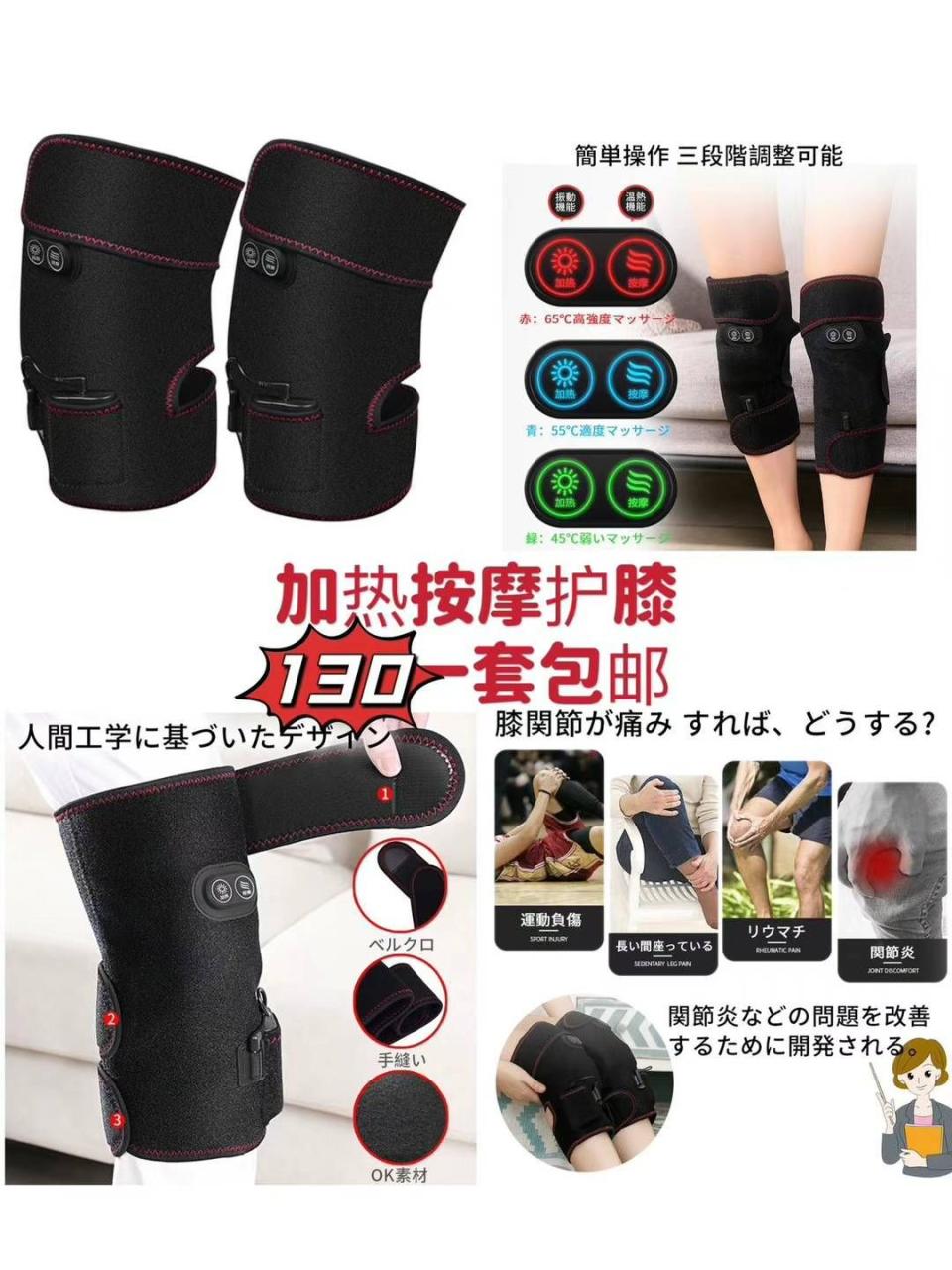 图片[8]-两款滑雪眼镜便宜清仓
暖炉嘎嘎便宜-日本亚马逊论坛-海外推广-同舟