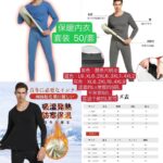 升降桌非常值两个大包裹快递费就很贵。真的是超大超结实在店里三万以下买不...-同舟