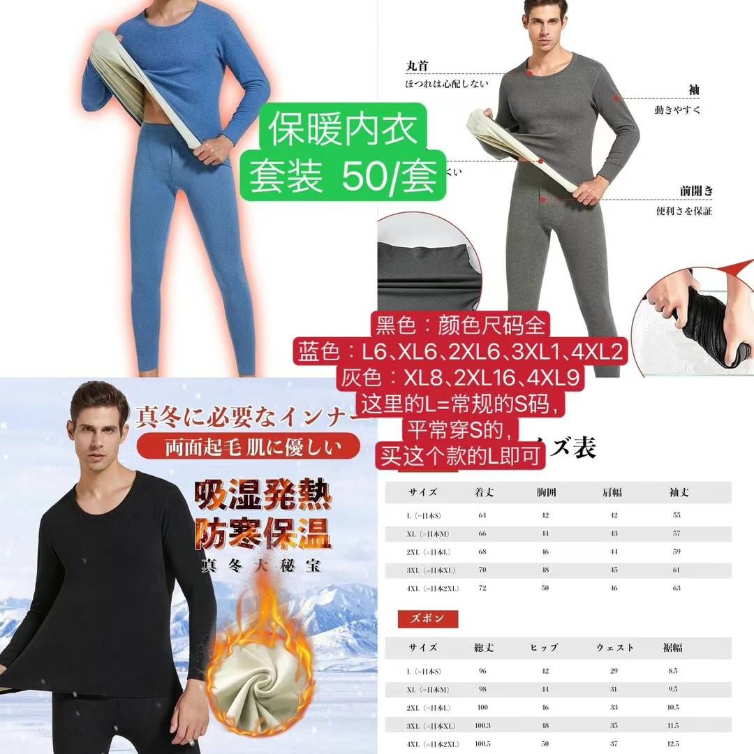 图片[1]-升降桌非常值两个大包裹快递费就很贵。真的是超大超结实在店里三万以下买不…-日本亚马逊论坛-海外推广-同舟