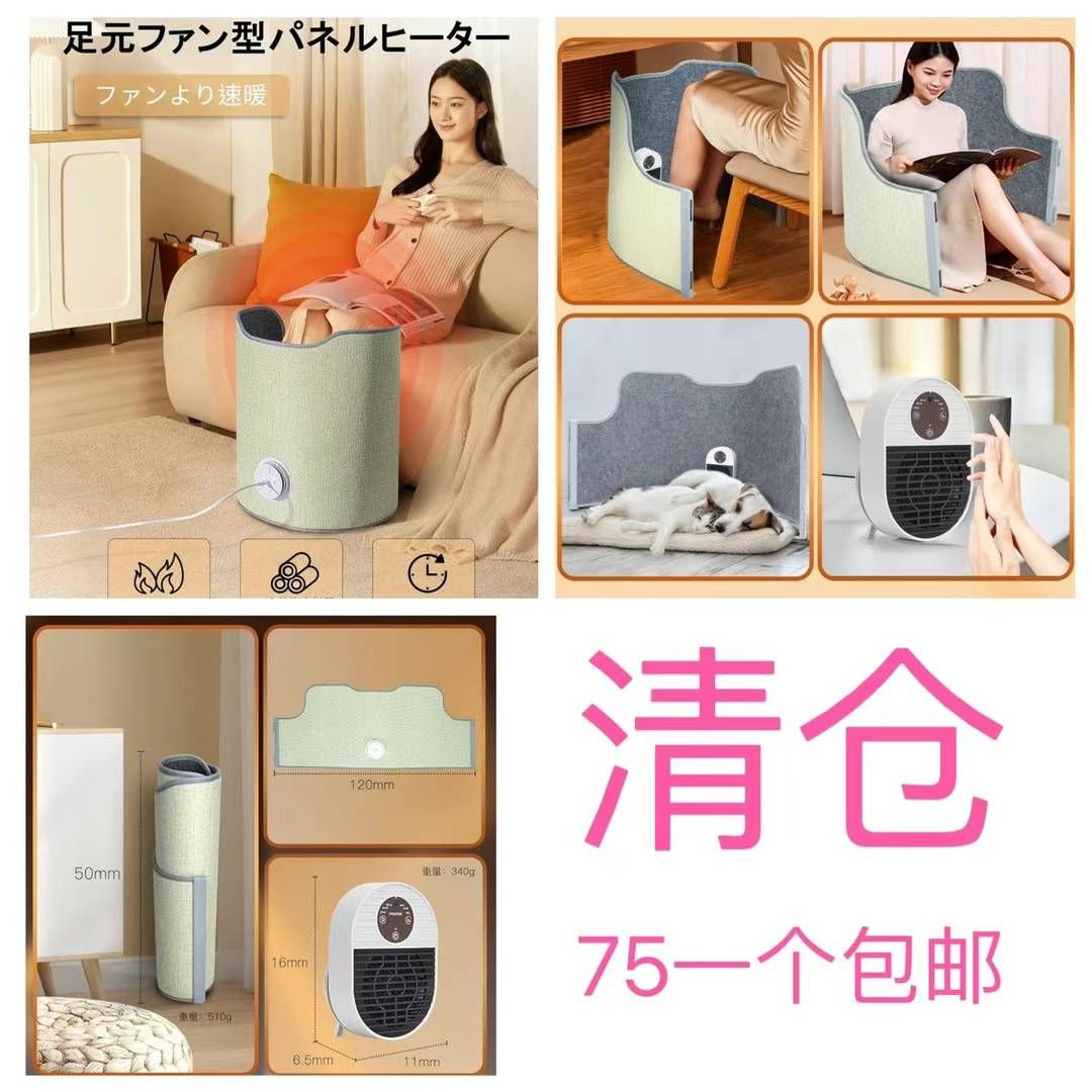 图片[5]-升降桌非常值两个大包裹快递费就很贵。真的是超大超结实在店里三万以下买不…-日本亚马逊论坛-海外推广-同舟