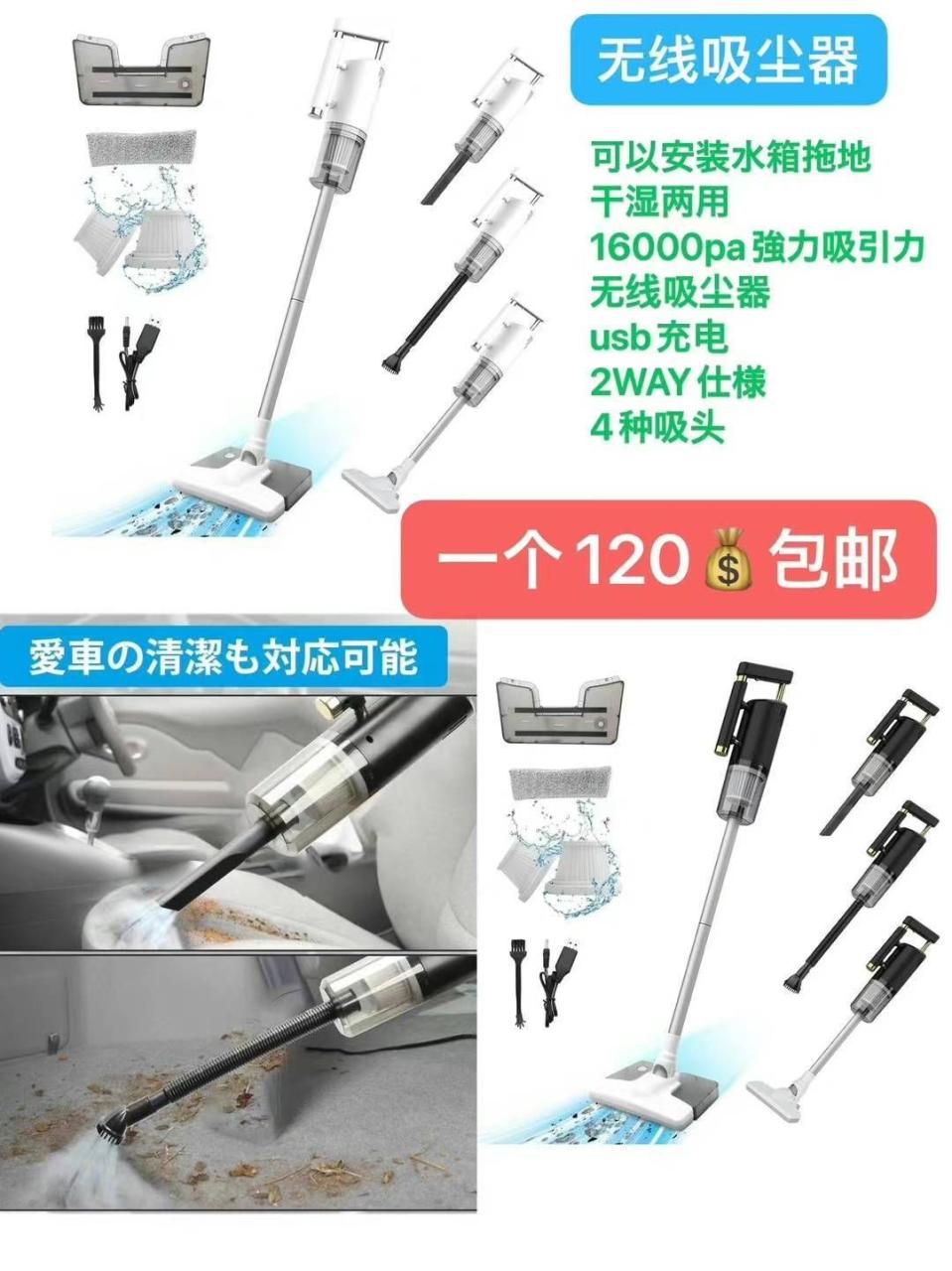 图片[6]-升降桌非常值两个大包裹快递费就很贵。真的是超大超结实在店里三万以下买不…-日本亚马逊论坛-海外推广-同舟