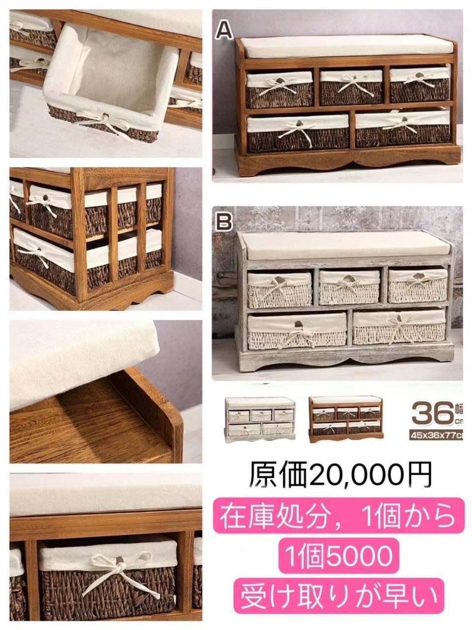 图片[7]-升降桌非常值两个大包裹快递费就很贵。真的是超大超结实在店里三万以下买不…-日本亚马逊论坛-海外推广-同舟