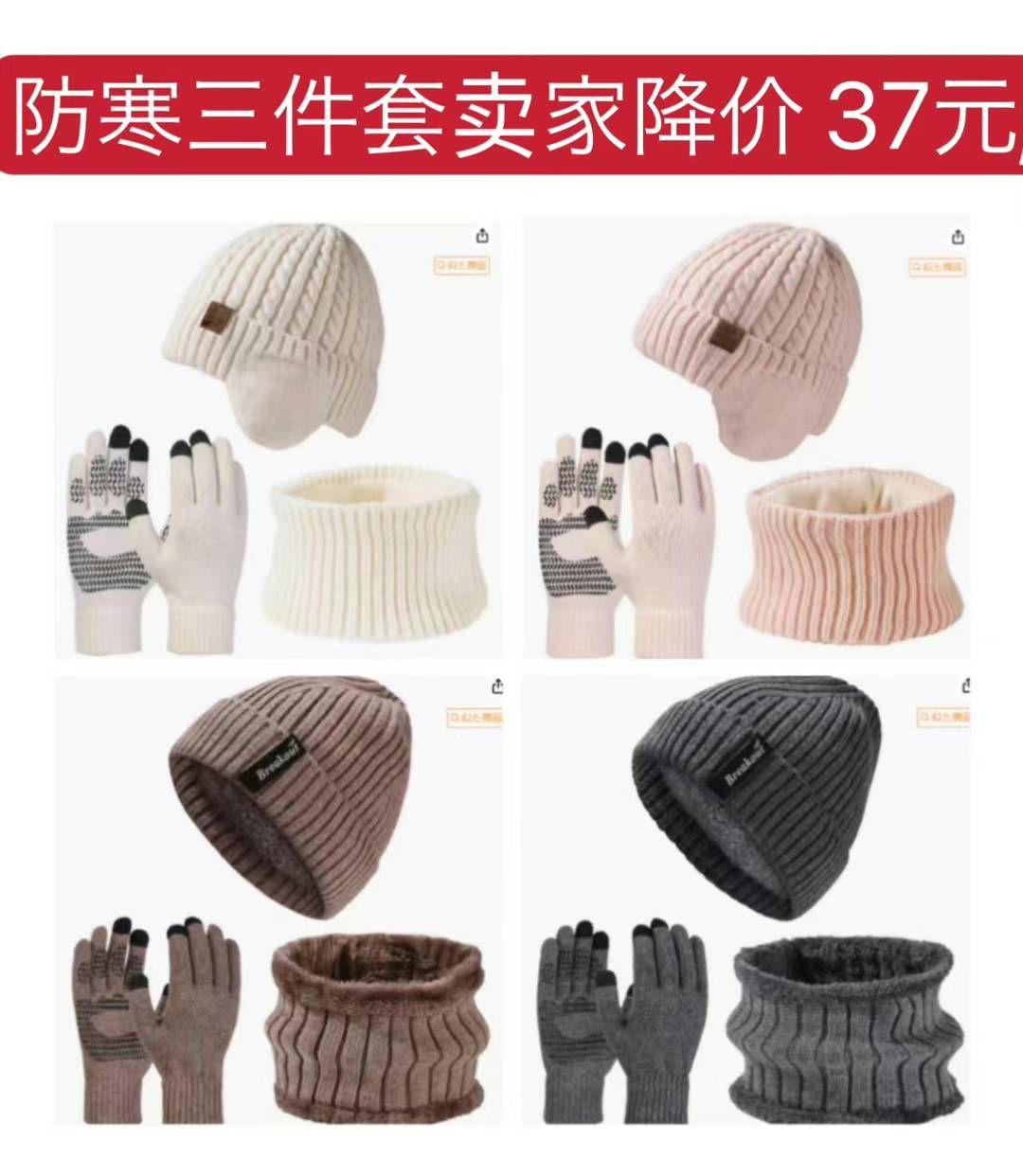 升降桌非常值两个大包裹快递费就很贵。真的是超大超结实在店里三万以下买不…-日本亚马逊论坛-海外推广-同舟