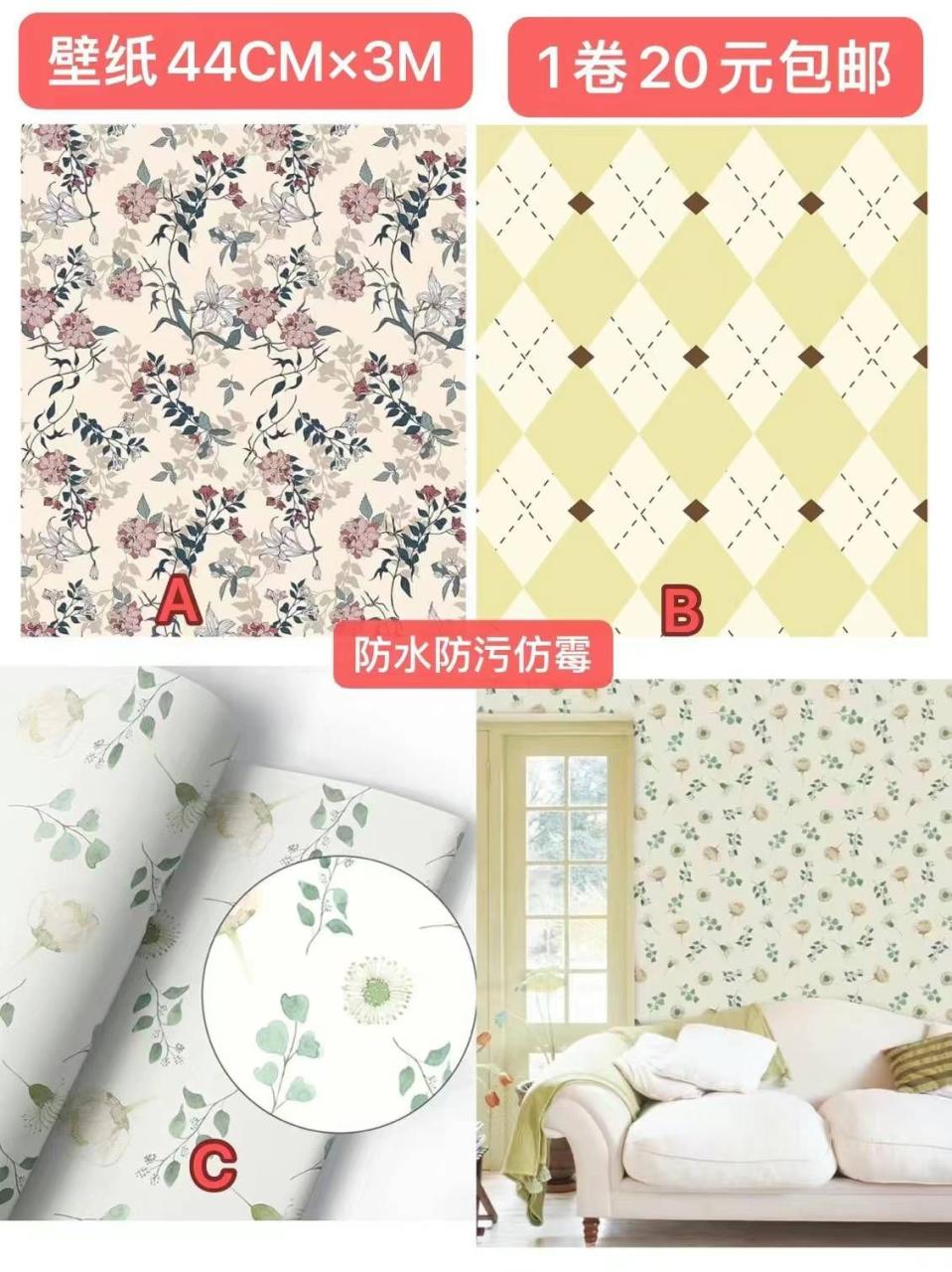 图片[1]--日本亚马逊论坛-海外推广-同舟