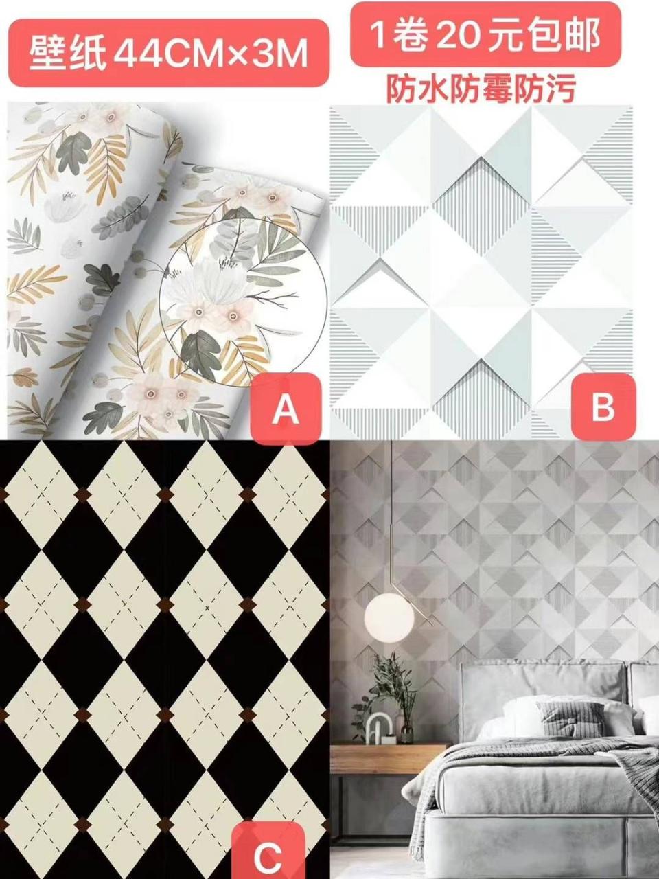 图片[2]--日本亚马逊论坛-海外推广-同舟