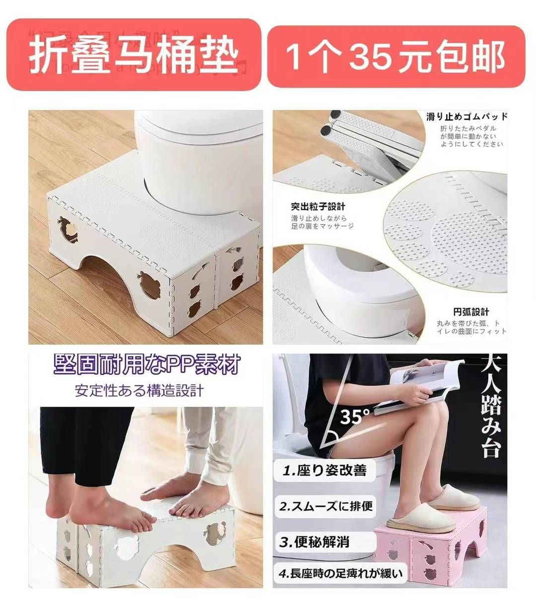 图片[3]--日本亚马逊论坛-海外推广-同舟