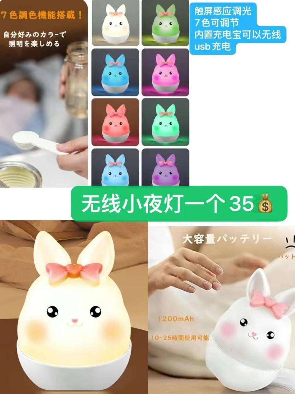 图片[7]--日本亚马逊论坛-海外推广-同舟