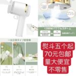 熨斗露营灯线量起嘎嘎便宜-同舟