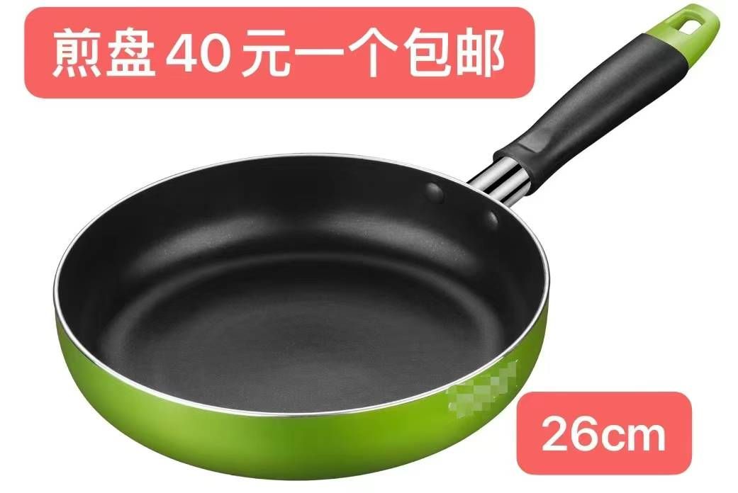 图片[7]-熨斗露营灯线量起嘎嘎便宜-日本亚马逊论坛-海外推广-同舟