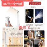 大衣架一个包邮-同舟