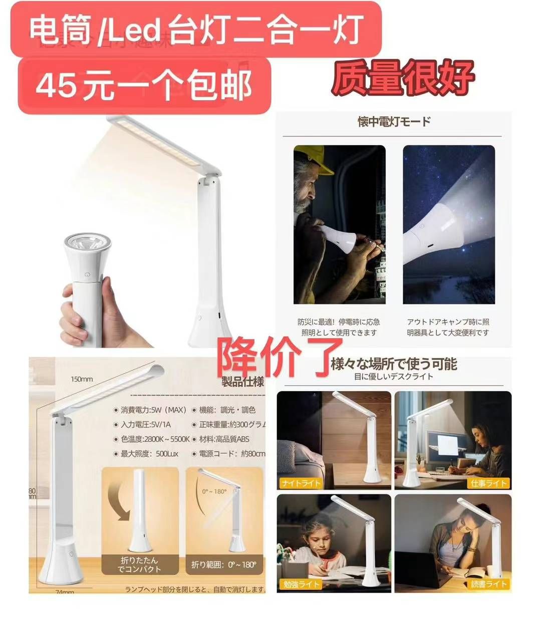 图片[3]-大衣架一个包邮-日本亚马逊论坛-海外推广-同舟