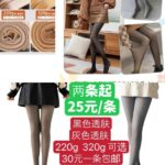 三件套质量挺好现在这个价格买很合适哦-同舟