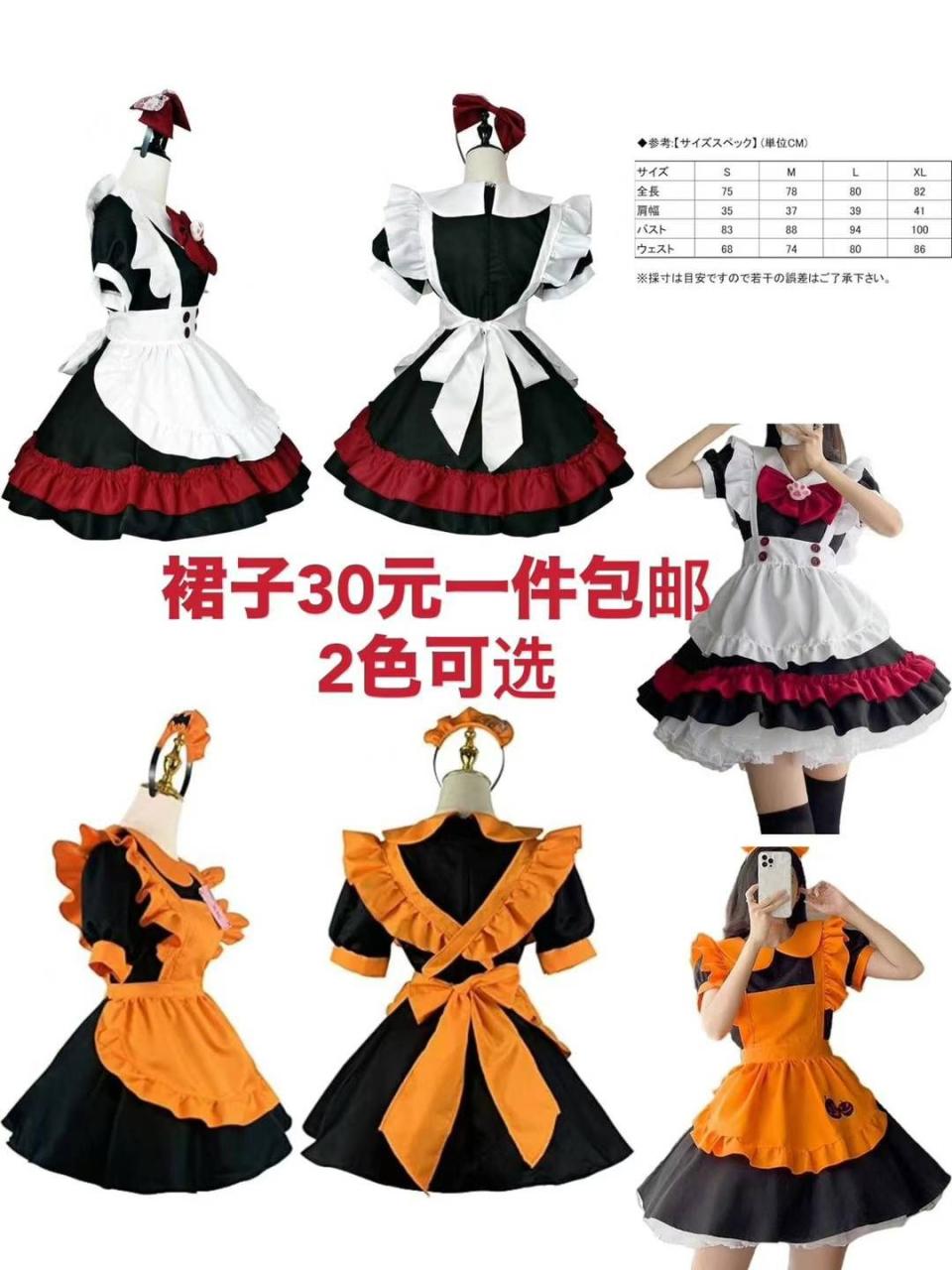 图片[7]-三件套质量挺好现在这个价格买很合适哦-日本亚马逊论坛-海外推广-同舟