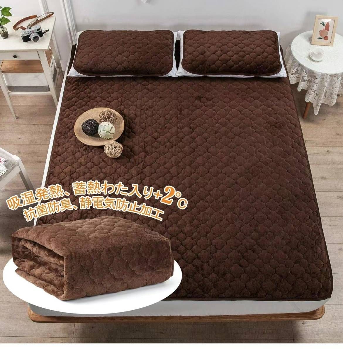 图片[1]-100×200 法兰绒床垫150个打包
十几元-日本亚马逊论坛-海外推广-同舟