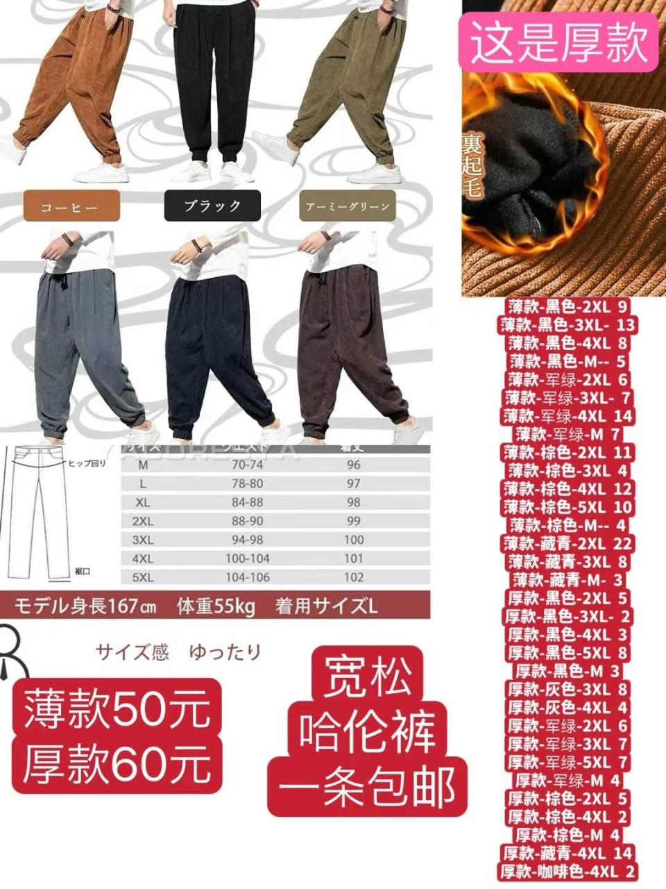 图片[4]-清仓测评
年中无休[爱心]-日本亚马逊论坛-海外推广-同舟