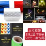 裤袜冬天必备[爱心]
大衣架一个包邮-同舟