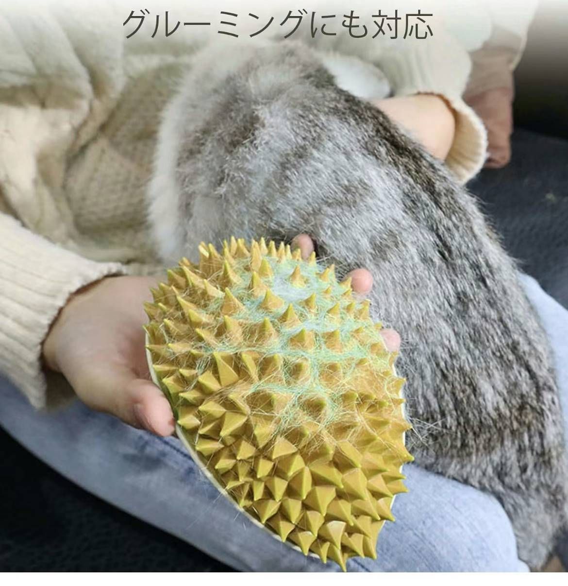 图片[5]-榴莲猫薄荷蹭毛器  附赠一包猫薄荷
最后5套 特价🉐 15元一套包邮-日本亚马逊论坛-海外推广-同舟