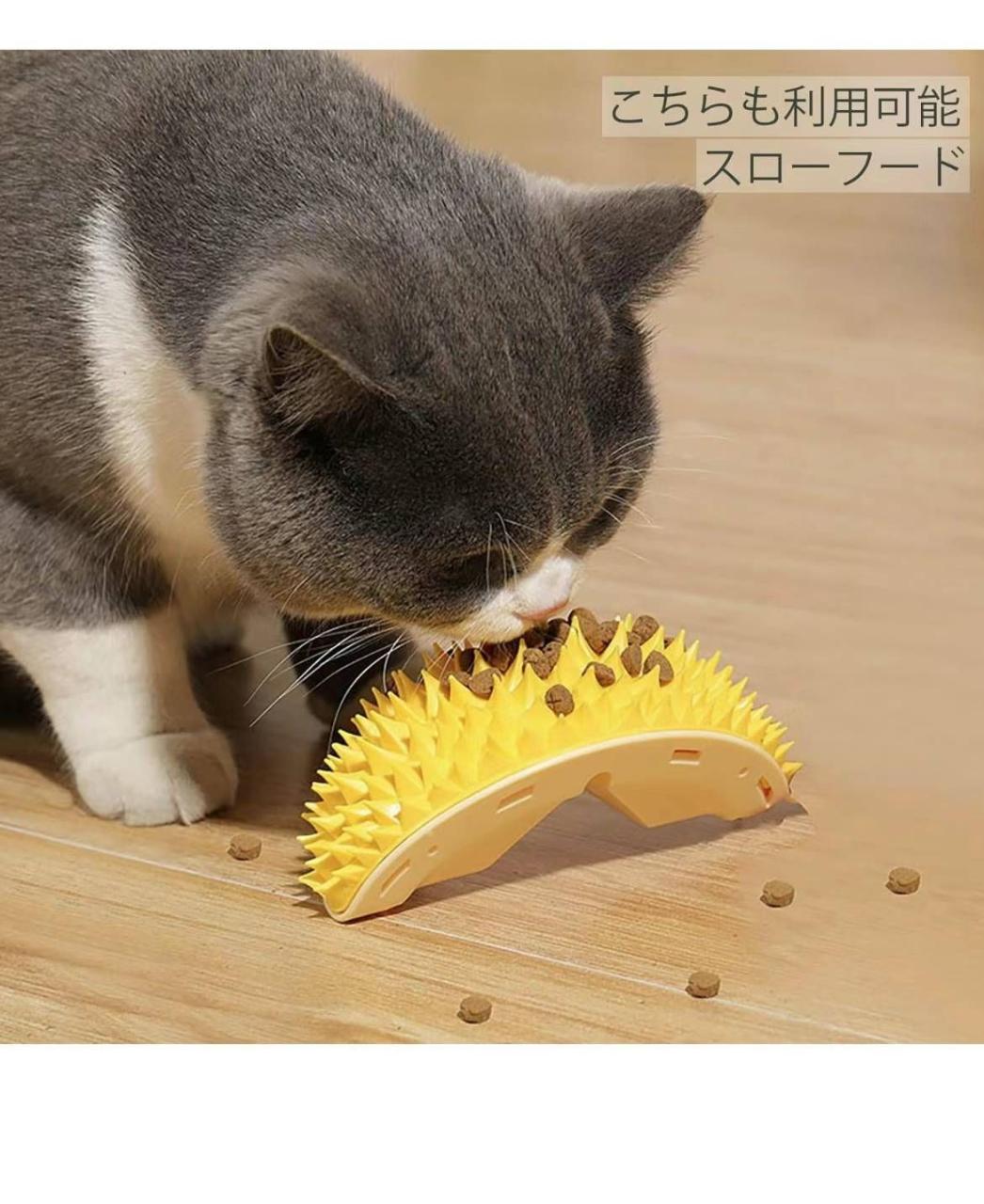 图片[6]-榴莲猫薄荷蹭毛器  附赠一包猫薄荷
最后5套 特价🉐 15元一套包邮-日本亚马逊论坛-海外推广-同舟