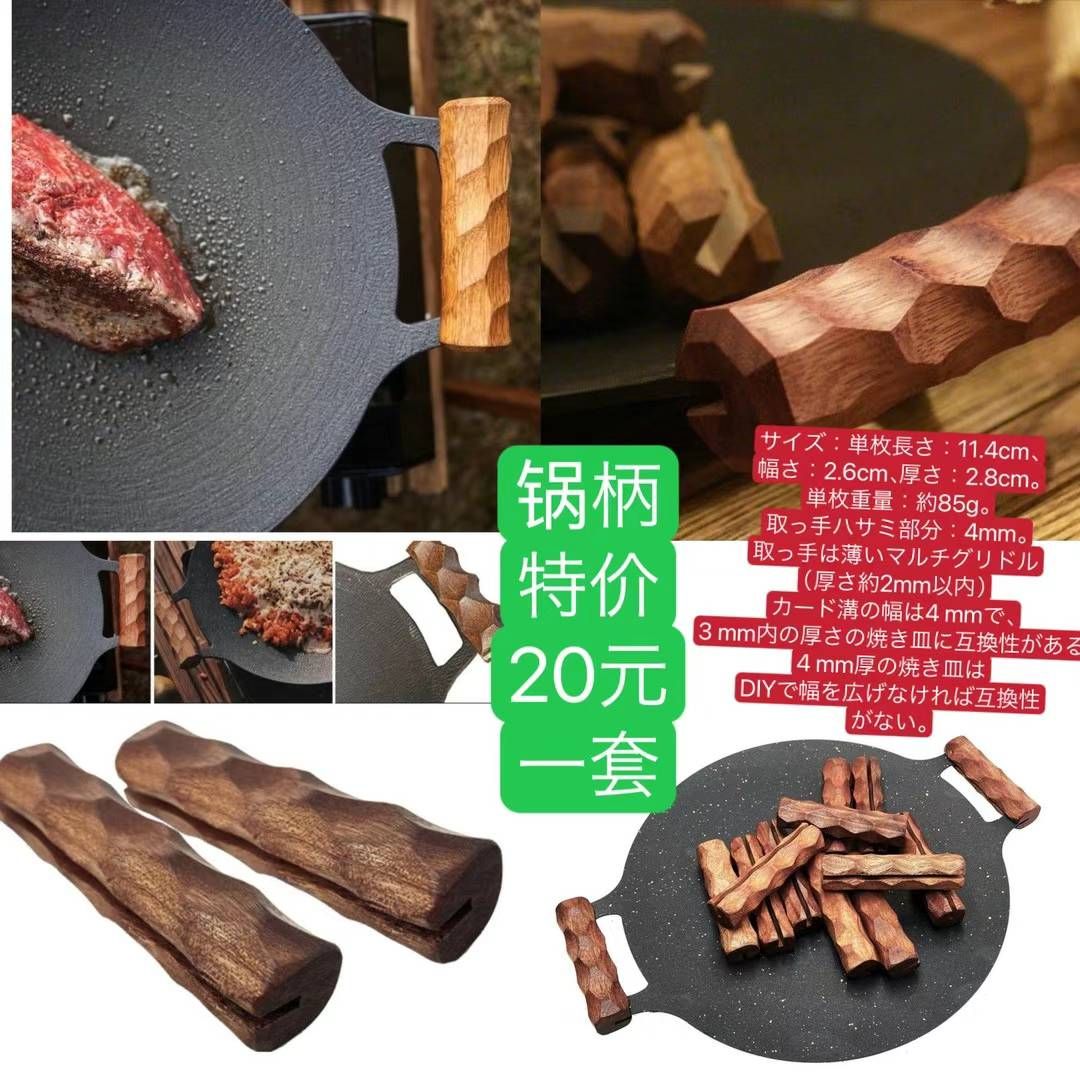 图片[2]-整理一波儿特价商品-日本亚马逊论坛-海外推广-同舟