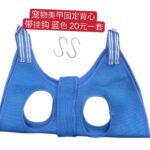 整理一波儿特价商品-同舟