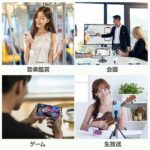 一百个起个位数包邮
海外仓发货到货快嘎嘎便宜哈-同舟