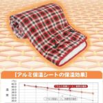 200个起十几元
两个产品一个价格
嘎嘎好的价格-同舟