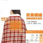 200个起十几元
两个产品一个价格
嘎嘎好的价格-同舟