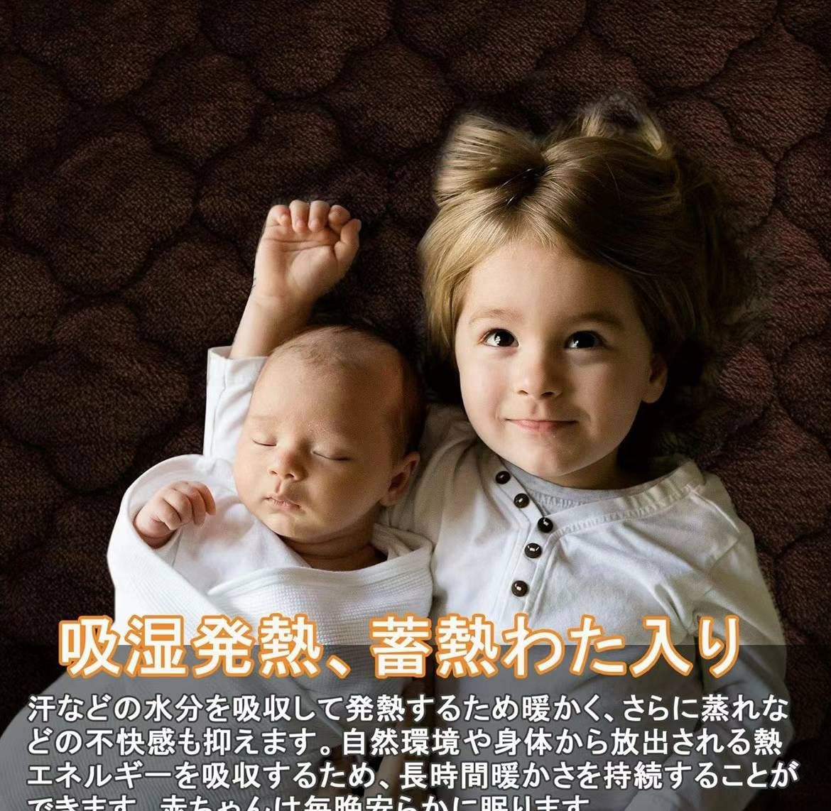 图片[8]-200个起十几元
两个产品一个价格
嘎嘎好的价格-日本亚马逊论坛-海外推广-同舟