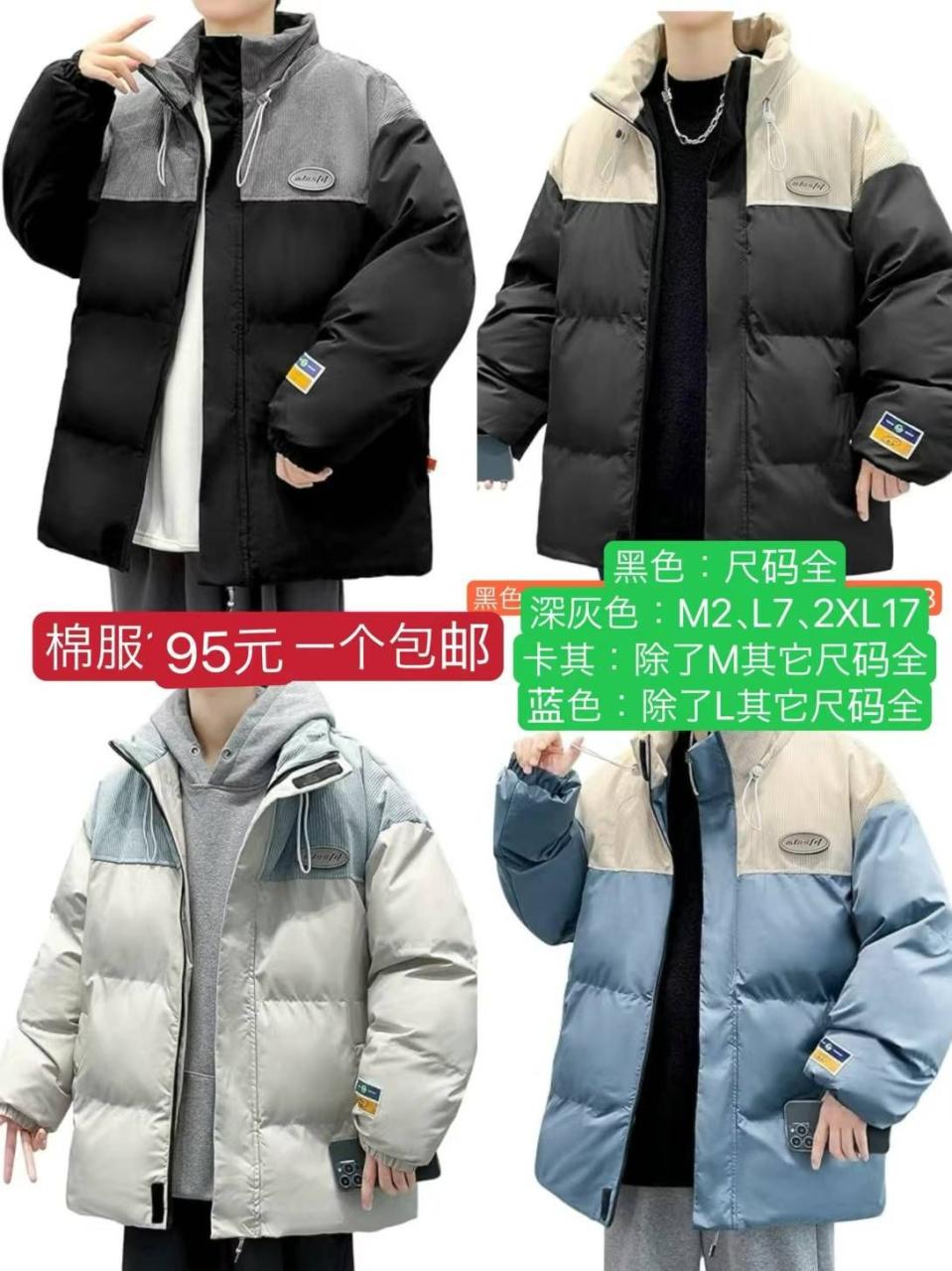 图片[4]-这款毛毯质量好👍价格是目前同类产品中最便宜的推荐-日本亚马逊论坛-海外推广-同舟