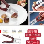 拖鞋超可爱质量好特价清仓-同舟