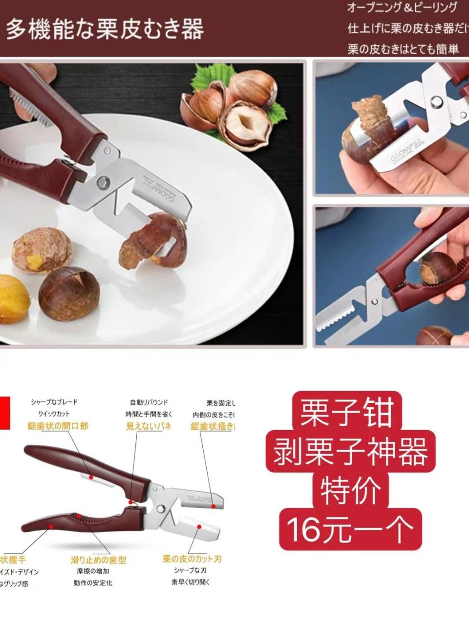 图片[2]-拖鞋超可爱质量好特价清仓-日本亚马逊论坛-海外推广-同舟