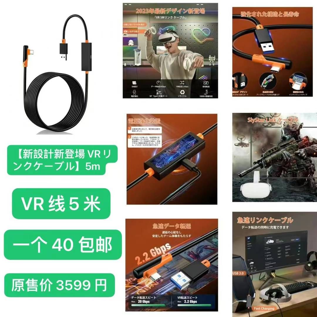 图片[1]--日本亚马逊论坛-海外推广-同舟