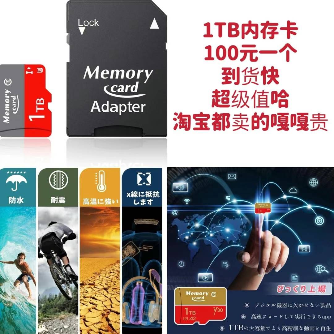 图片[6]--日本亚马逊论坛-海外推广-同舟