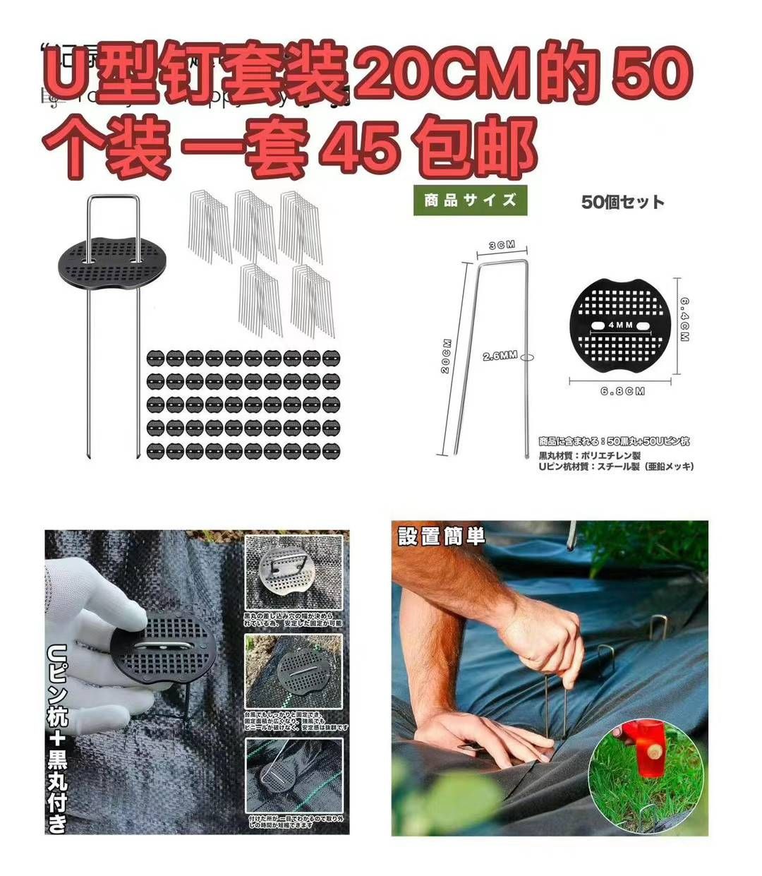 图片[1]--日本亚马逊论坛-海外推广-同舟