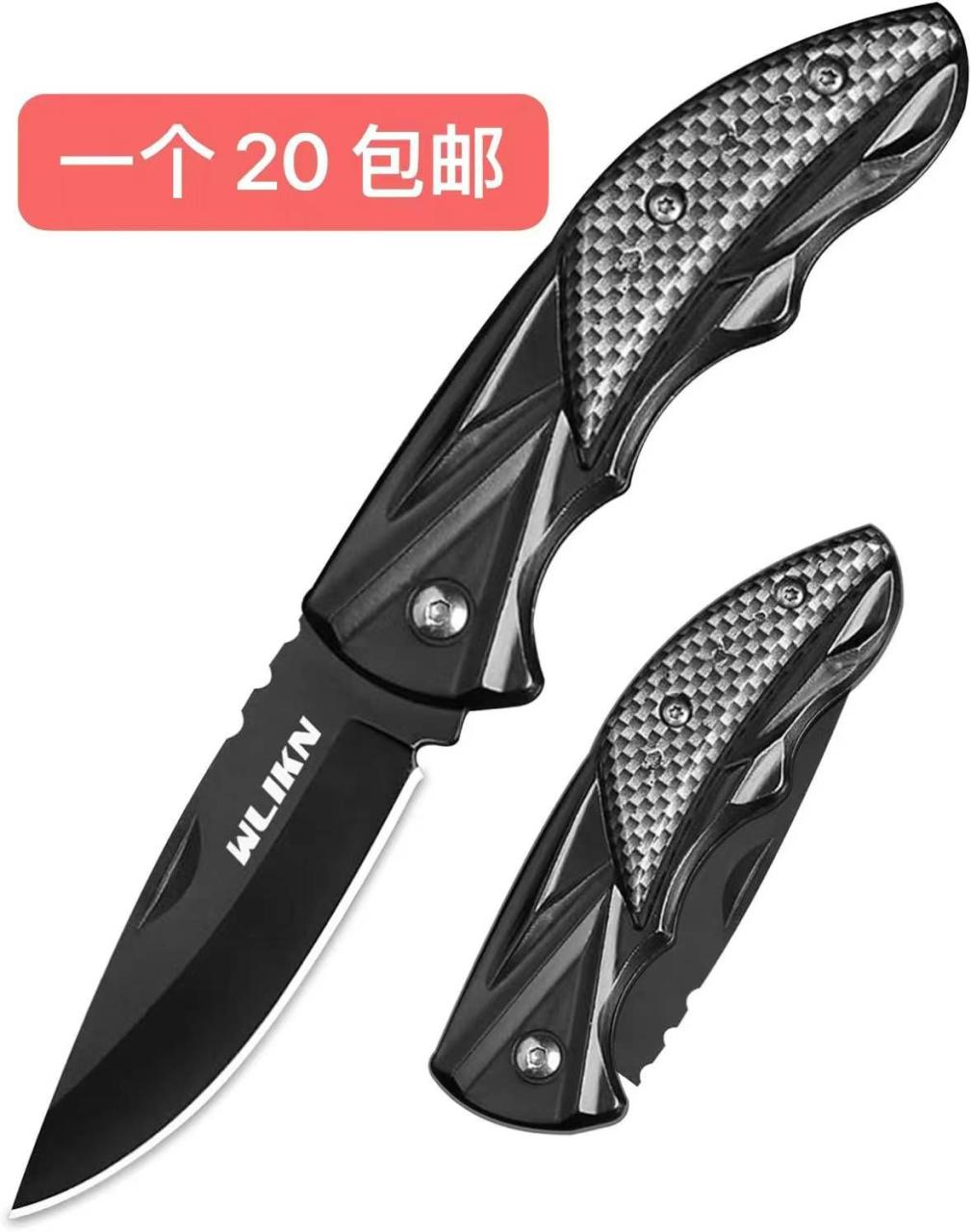 图片[5]--日本亚马逊论坛-海外推广-同舟